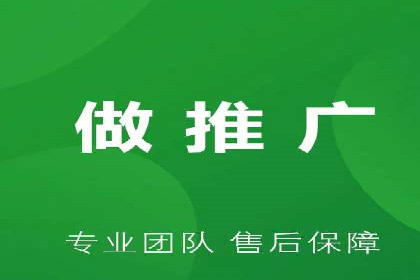 百度推广收费策略：案例分析及优化建议