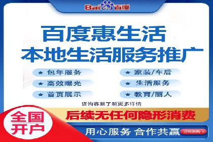 竞价推广公司案例分析：精准投放策略助力企业业绩翻倍
