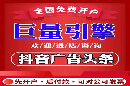 SEM代运营托管公司成功案例分享
